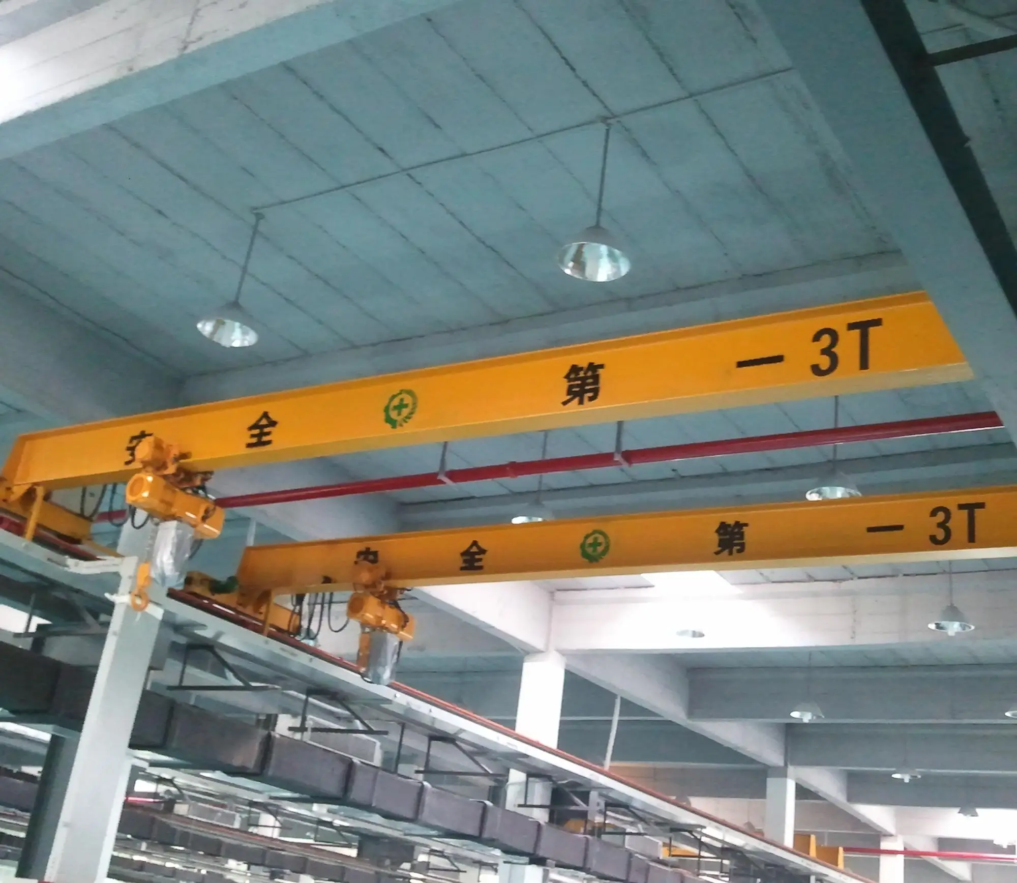 
1 ton crane, 5ton 10ton 20Ton 30ton Overhead Crane 