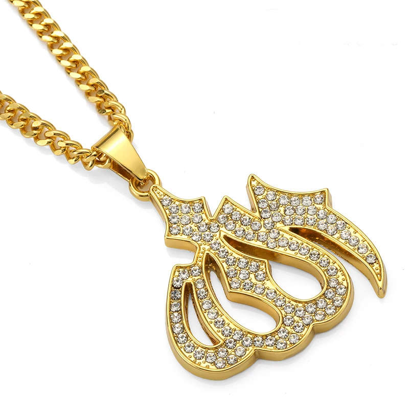allah name necklace pendant gold stainless steel for men and women