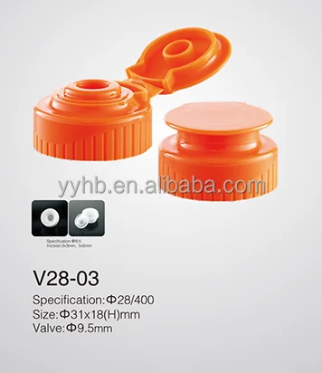 33/400 double wall silicone flip cap PP plastic cap