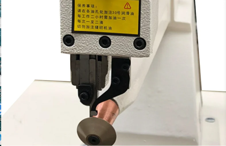 Wholesale Price Leather Edge Trimming Machine For India Market