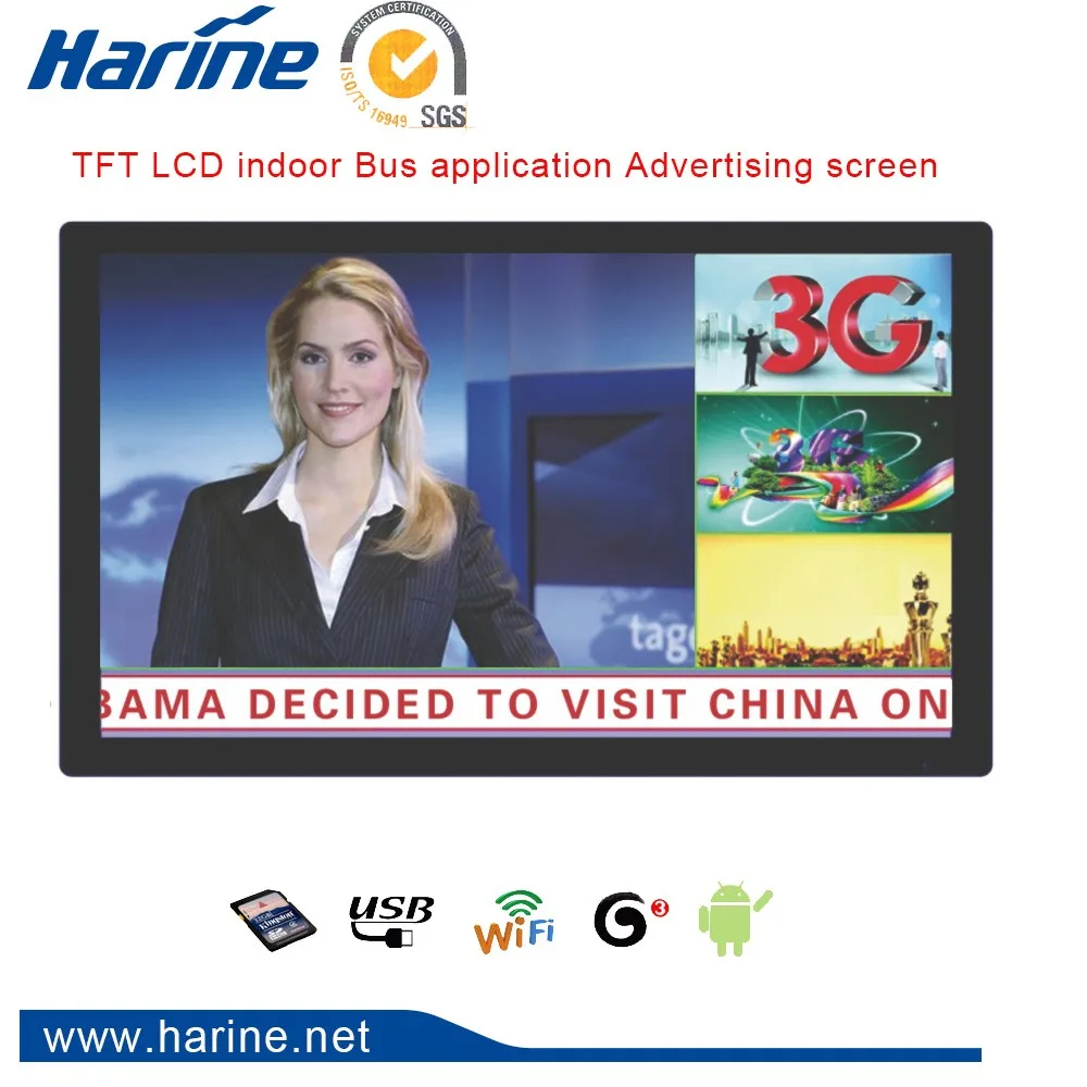 
18.5 inch square automobile bus LCD Monitor advertising tv 