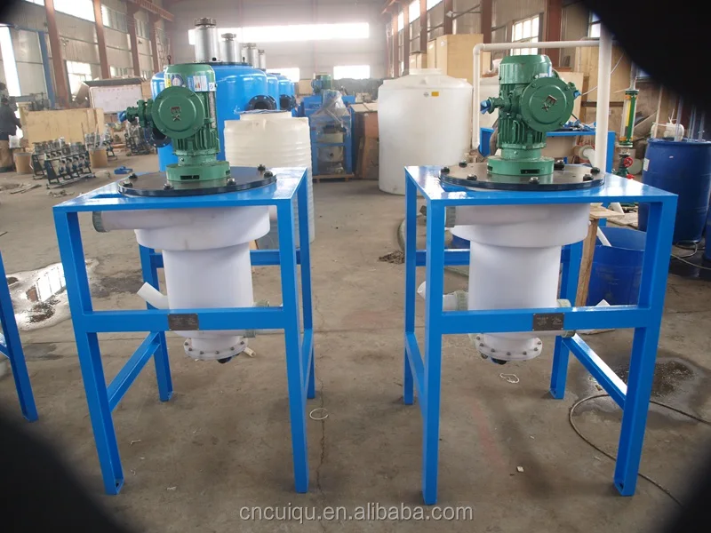 Непрерывной противоточной центробежный экстрактор для опытно-промышленных испытаний