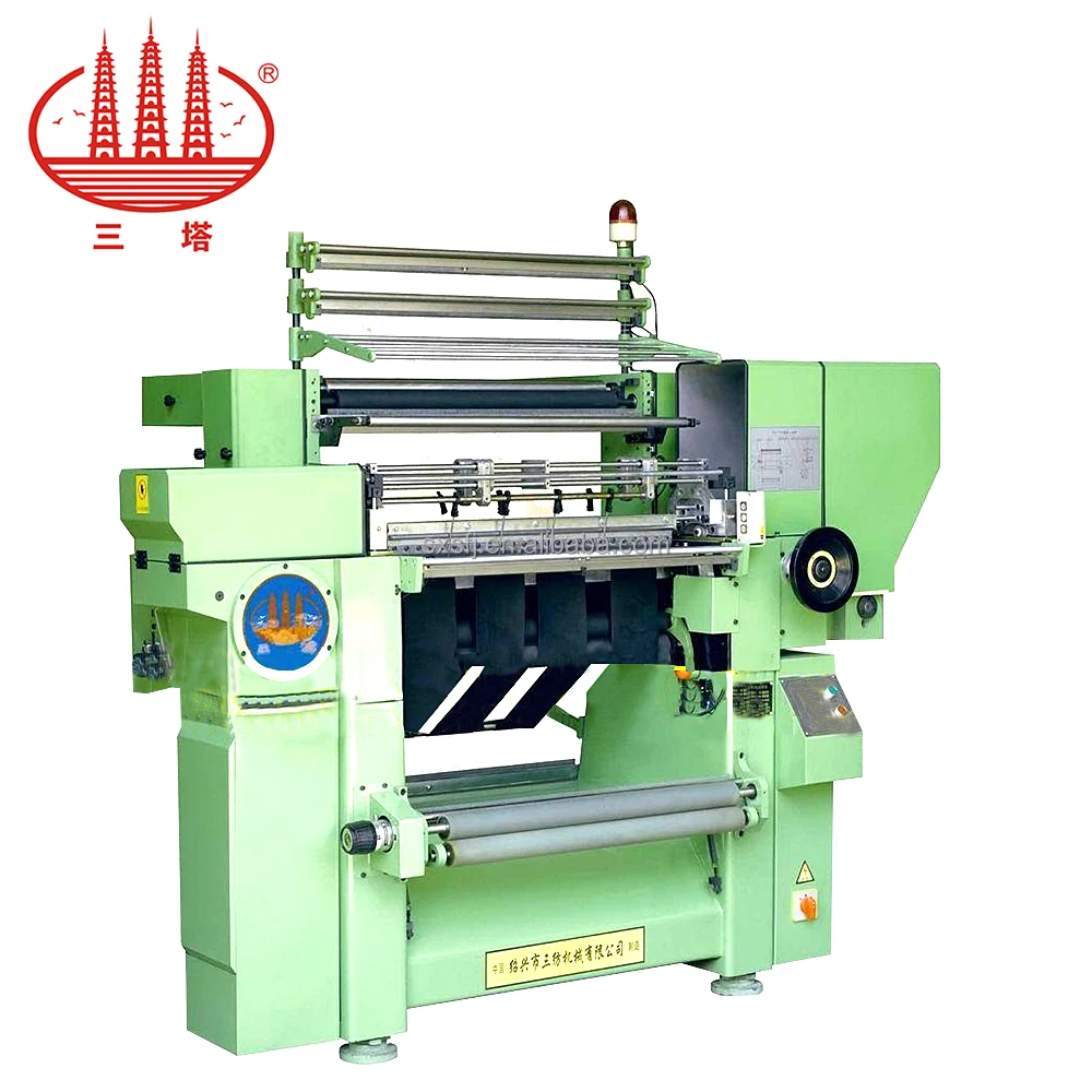 SGD-260 High Speed Elastic Bandage Crochet Machine
