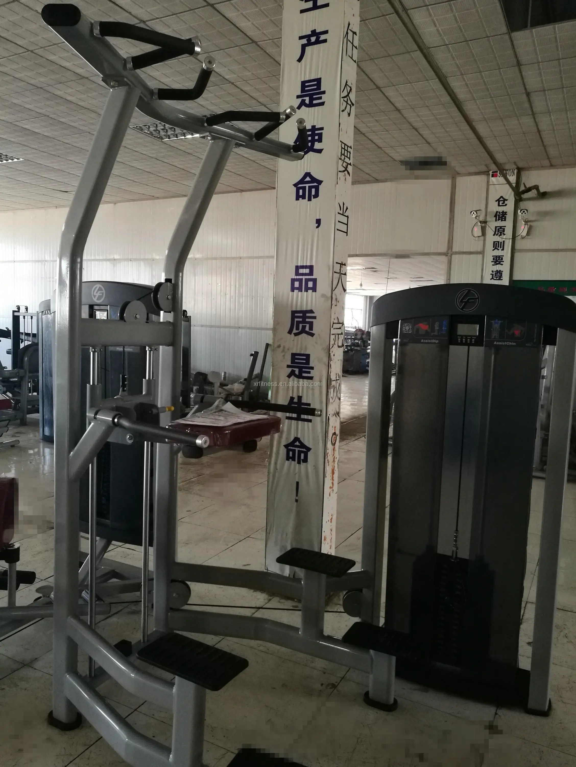 Used gym equipment for sale Chin-Up / Dip Assistant Machine