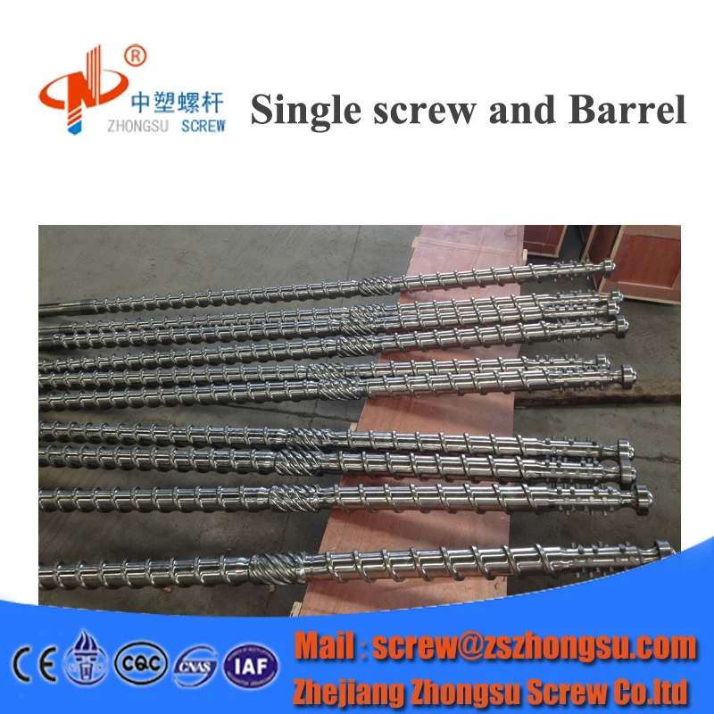 Экструдер с одним винтовым цилиндром для выдувной машины из полиэтилена высокой плотности/полиэтилена низкой плотности