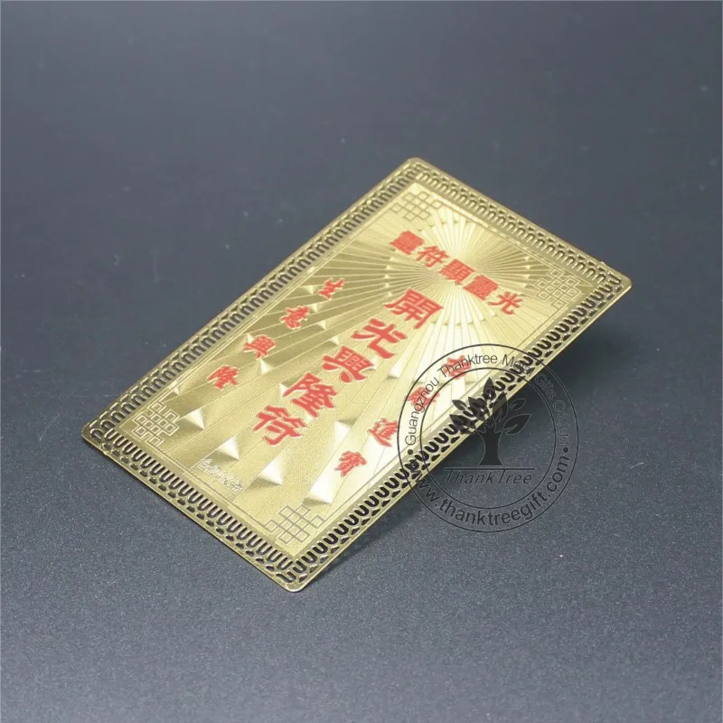 professional design golden plated both sides custom Buddha amulet cards wholesale