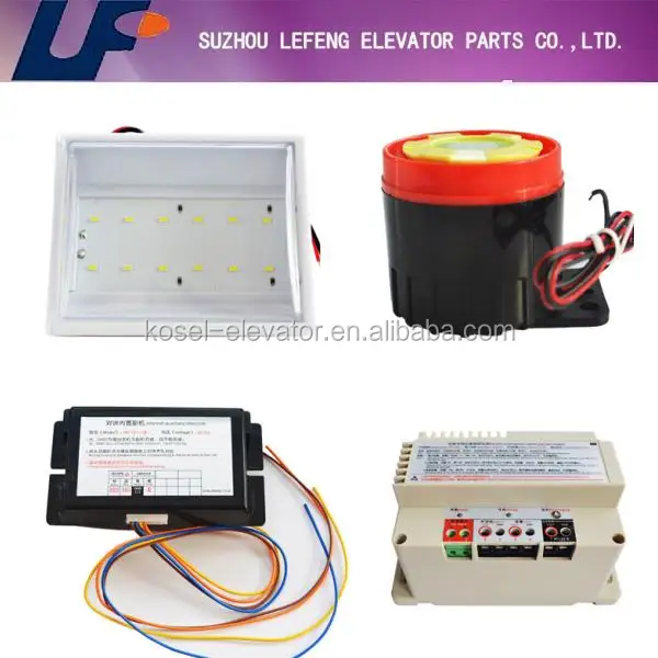 
Elevator Intercom, Elevator Intercom System, Elevator Emergency Phone 