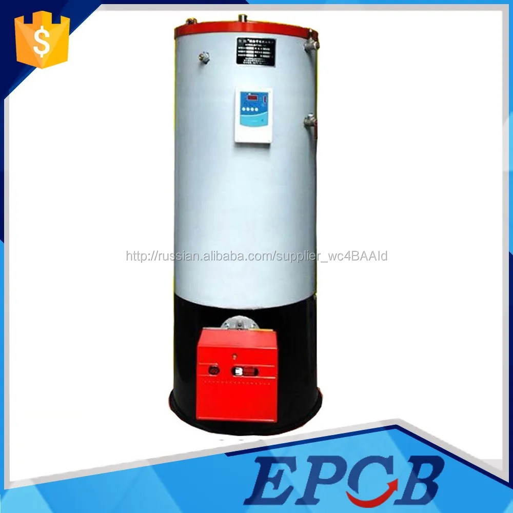 Vertical Gas/Diesel Fuel Steam Boiler Fully Automatic Steam Boiler