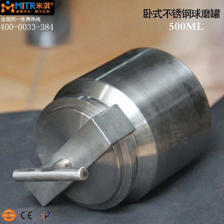 Horizontal stainless steel grinding jars used for laboratory roller milling machine and porcelain jar mill