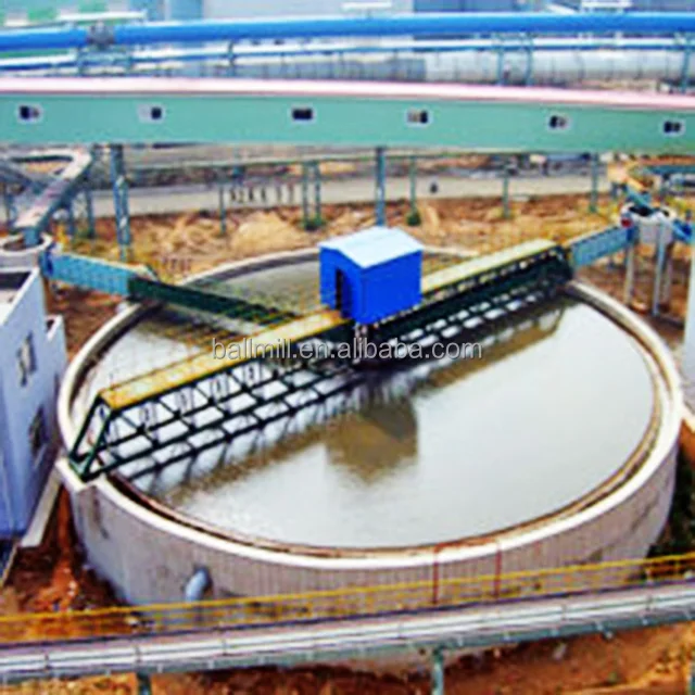 Высокое качество седиментации загуститель бак