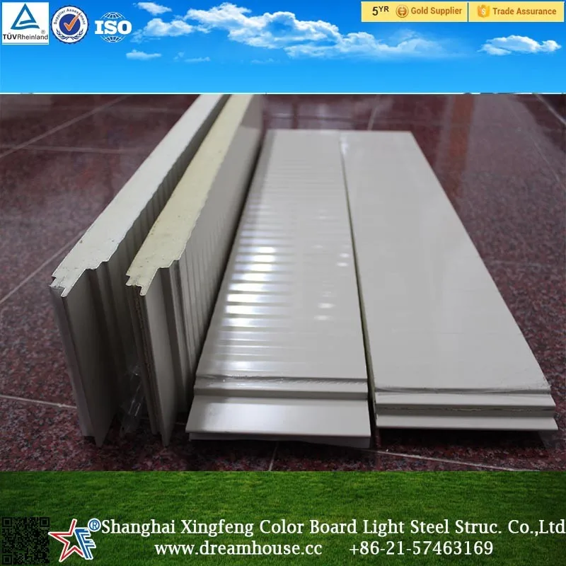 Низкая цена лучшие продажи пу сэндвич-панели, холодильные комнаты