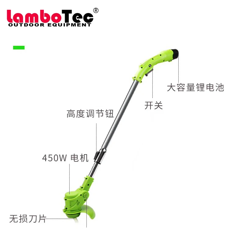 Lambotec 12V Li-ion battery multifunction  brush cutter line trimmers/ grass trimmer/electric string trimmer