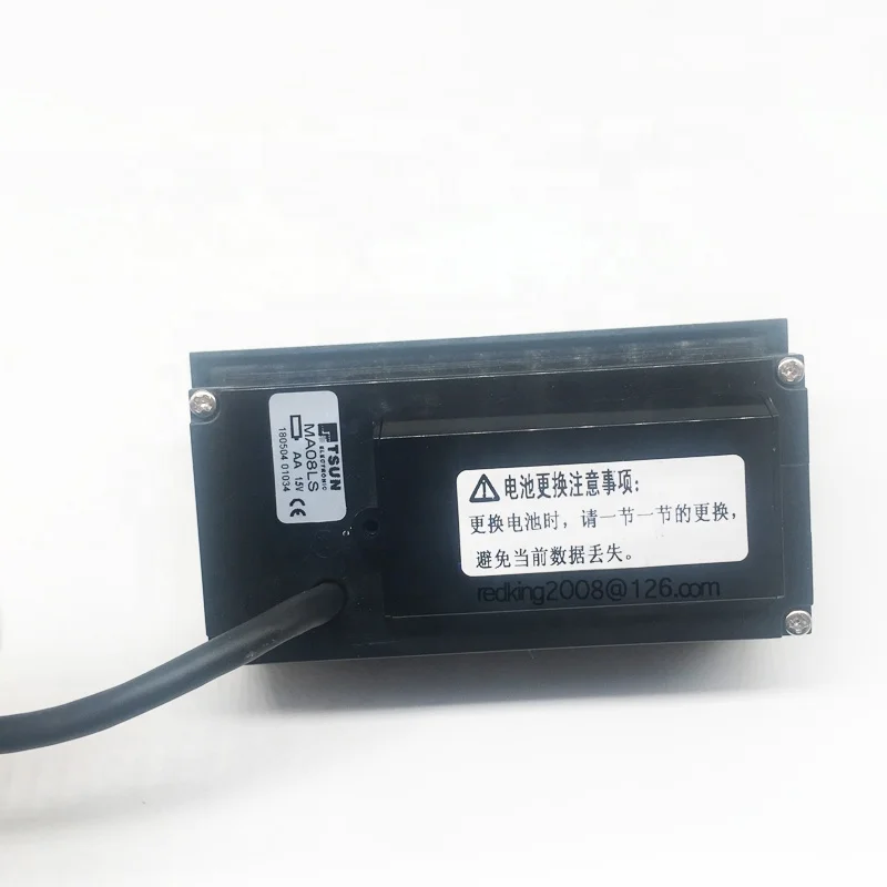 Магнитный электронный цифровой индикатор положения