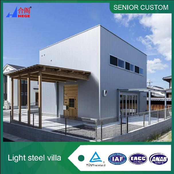 prefabricated housing