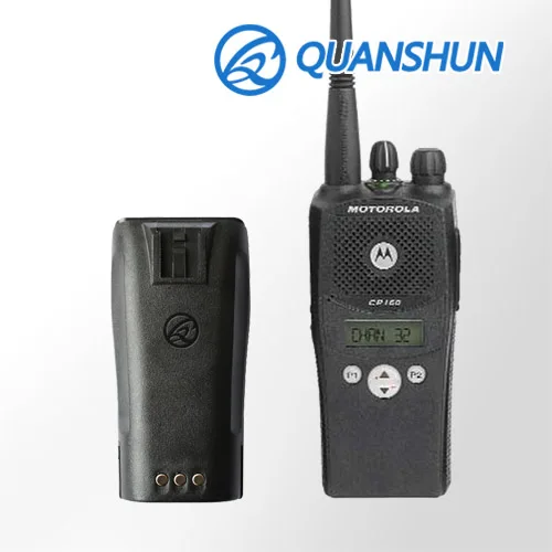 
7.4V Li-Ion two way radio battery PMNN4254 for Motorola CP040, CP140, CP150, CP160, CP180, CP200 