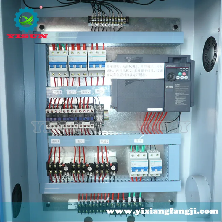 cashmere / wool dehair machine with best quality for cashmere production line