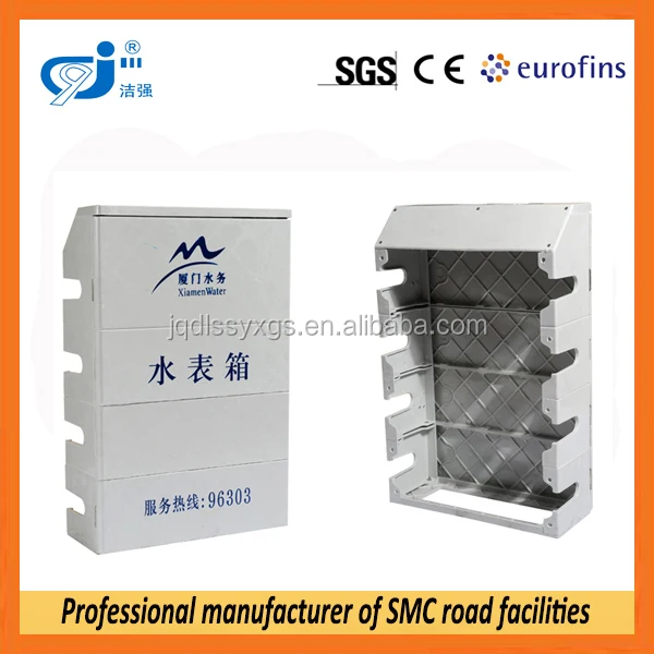 Смарт-Объемный Счетчик Воды