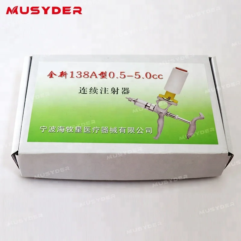 Factory Price Manufacturer Supplier Animal Continuously Vaccination Syringe Gun With Medicinal Bottle