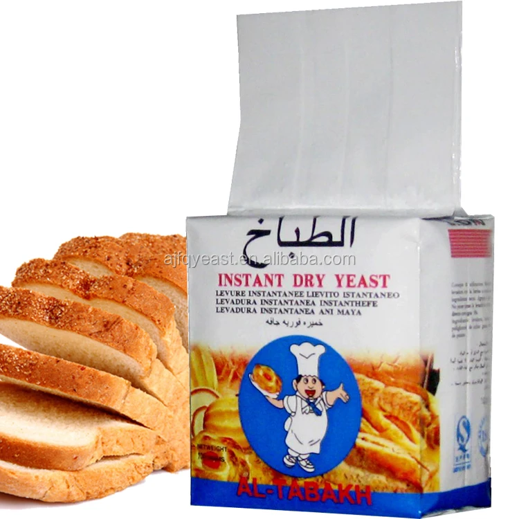 AL TABAKH YEAST 75G 100G