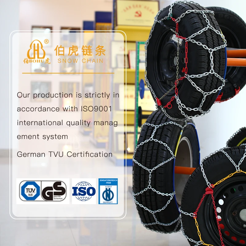 
BOHU alloy steel tire chains KL series car tire snow chain car snow chain 