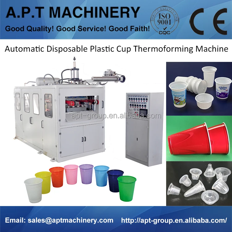 
Plastic Cup Making Machine 
