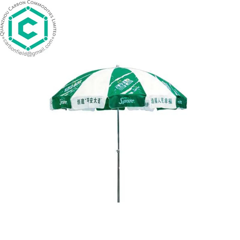 red beach umbrella for sun