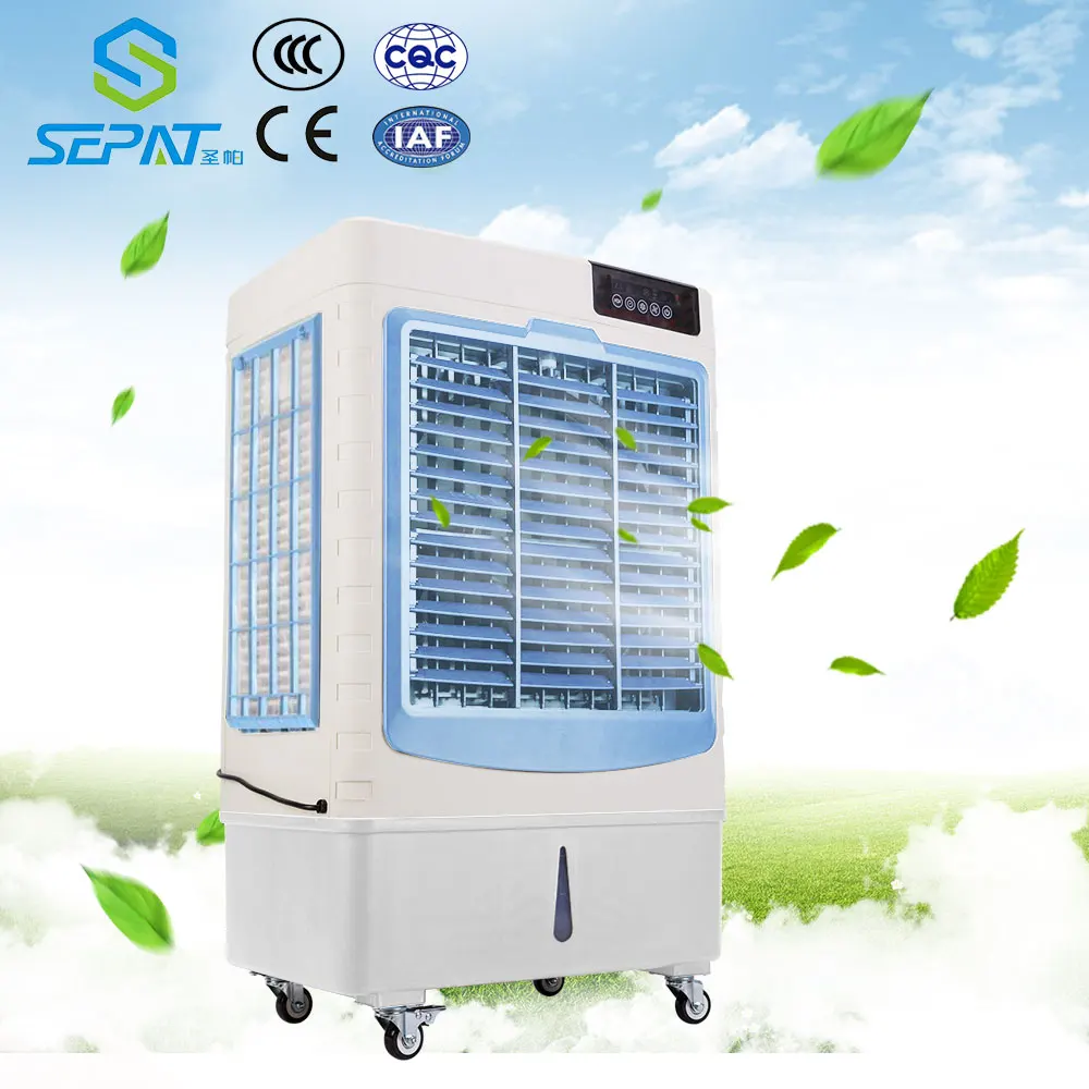 Pure copper motor low power home applicatione portable air evaporative cooler