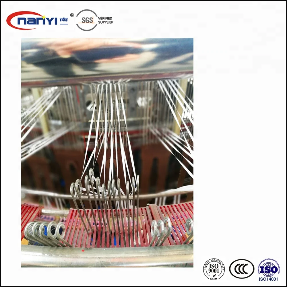 plastic circular loom for pp weaving machine