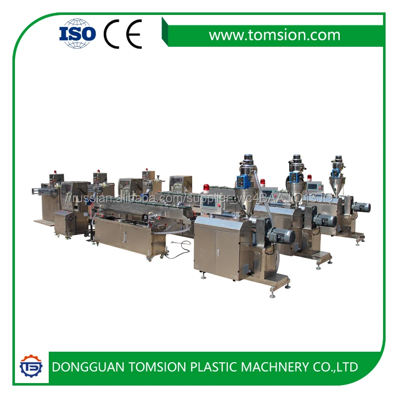 PVC/PP/PE/PU Medical Trachea Cannual Extruder Making Machine