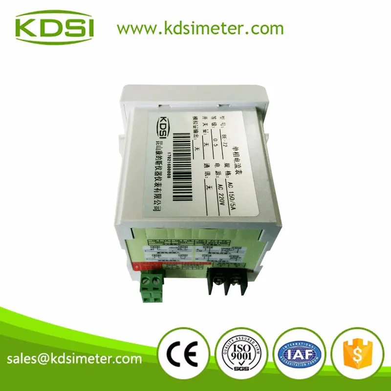 KDSI BE-72 АА Цена Цифровой Амперметр Индикатор Гальванометра Ток Метр