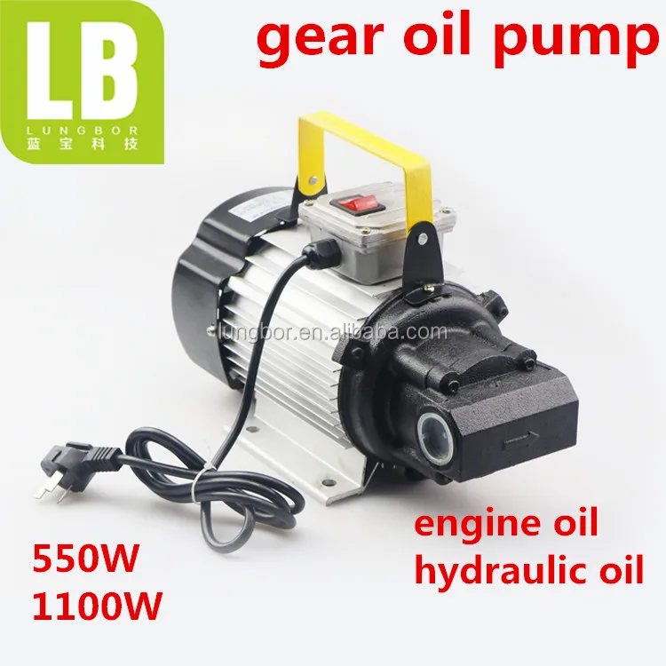 gear oil pump/hydraulic oil pump/220V engine oil pump for viscous liquid