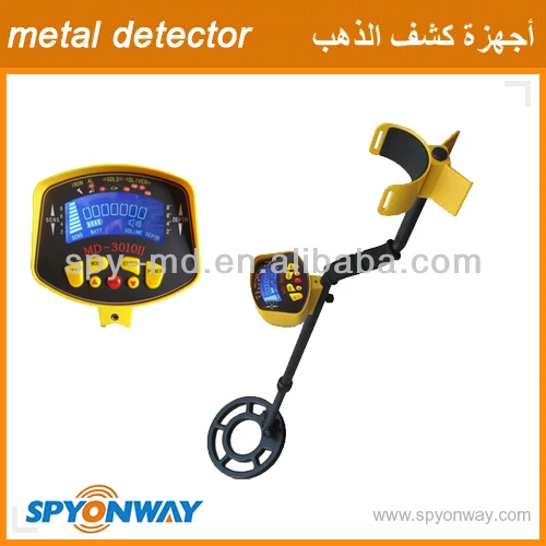 глубоко земля поиск детектор металла большой диапазон, детекторы 3010ii какой купить металлоискатель