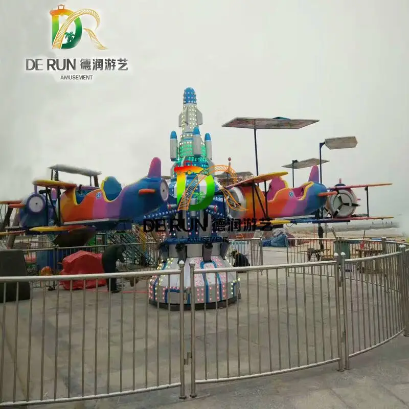 New Product manufacturer Amusement park Self-control Plane Ride
