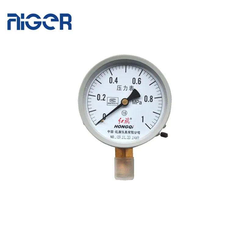 Aiger высокого качества zyt A200 автоматический фильтр экрана для промышленного фильтра очистки воды