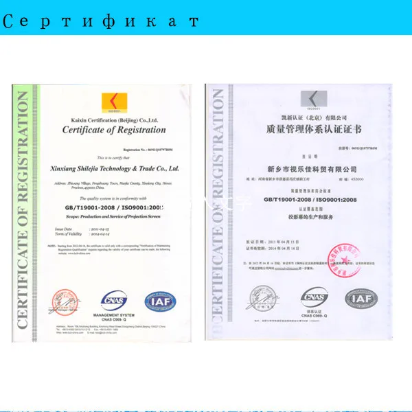 Hot sale! Remote control motorized projector elevator