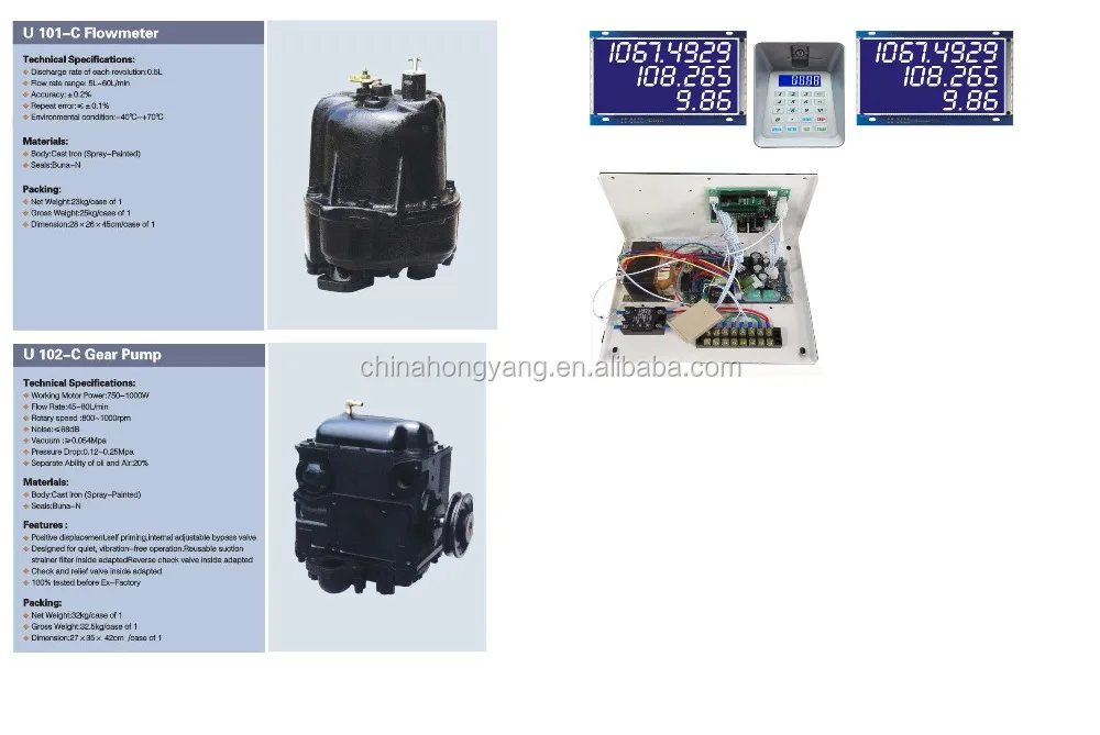 Fuel Dispenser V Series CMD1687SK-G for Nigeria Market Hongyang CN;ZHE