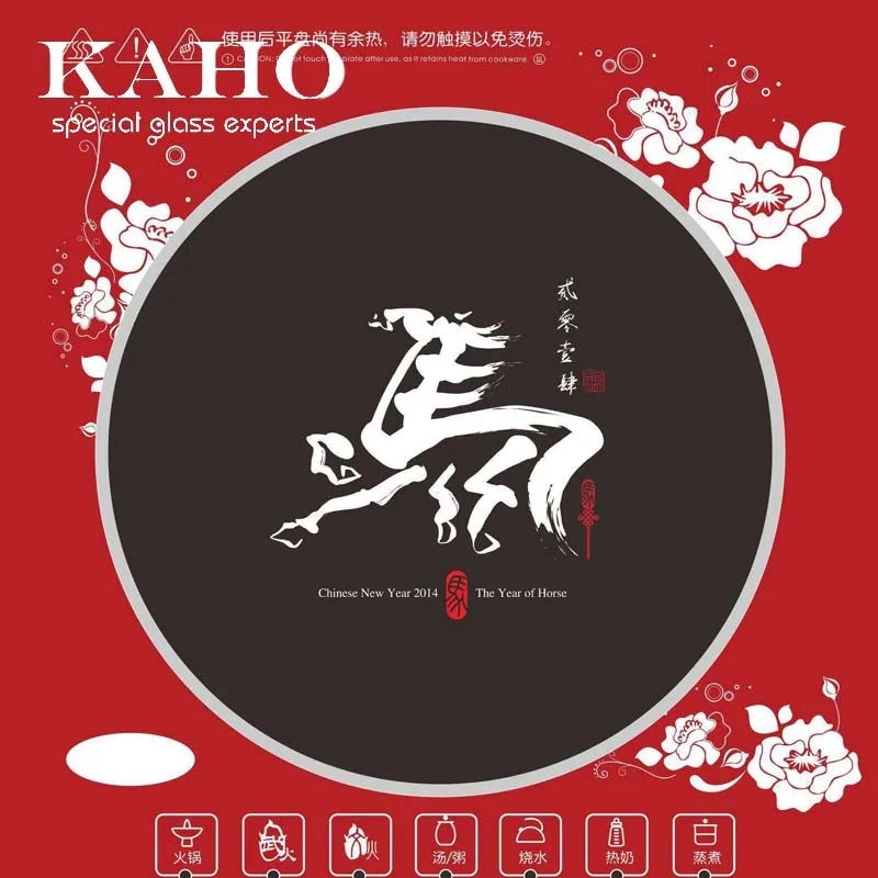 Ceramics heat proof glass for the induction cooker