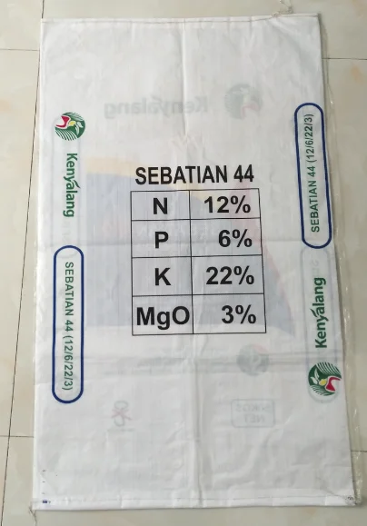 Сумки сельскохозяйственной продукции
