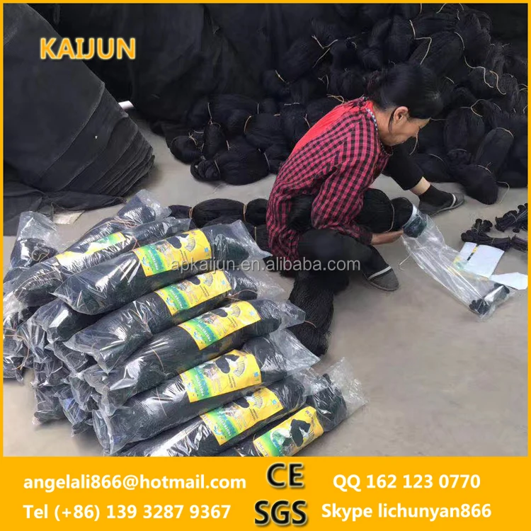 Anti Hail Bird Nettting Agricultural Protect Catching Anti-Bird Net