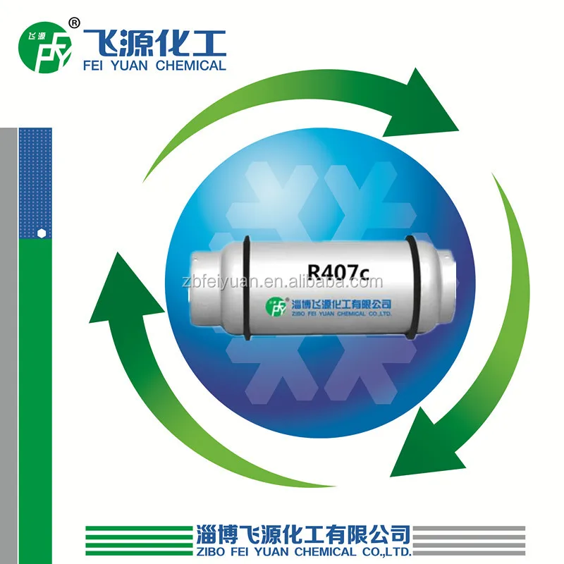
R407C produced by feiyuan chemical 