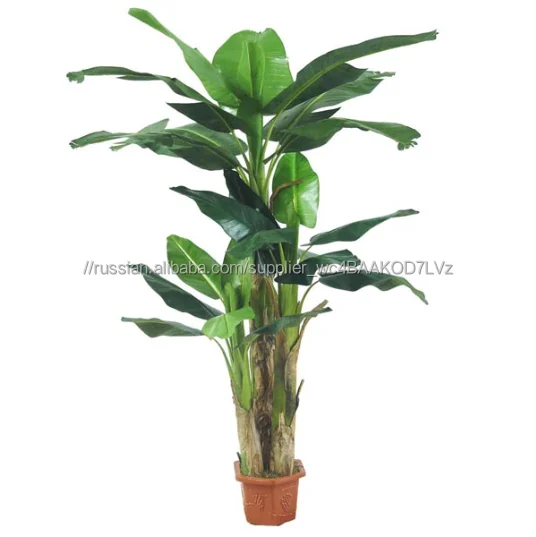 2016 Hot Selling Artificial Banana Tree Decorative Artificial Potted Plant