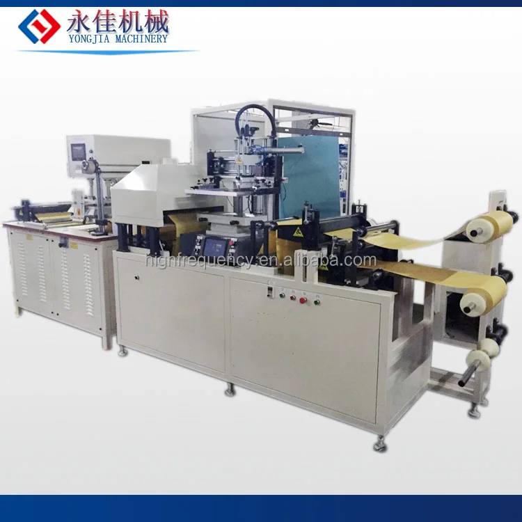
PVC Surgical Urine Bag Making Machine, Urine Bag Production Line 