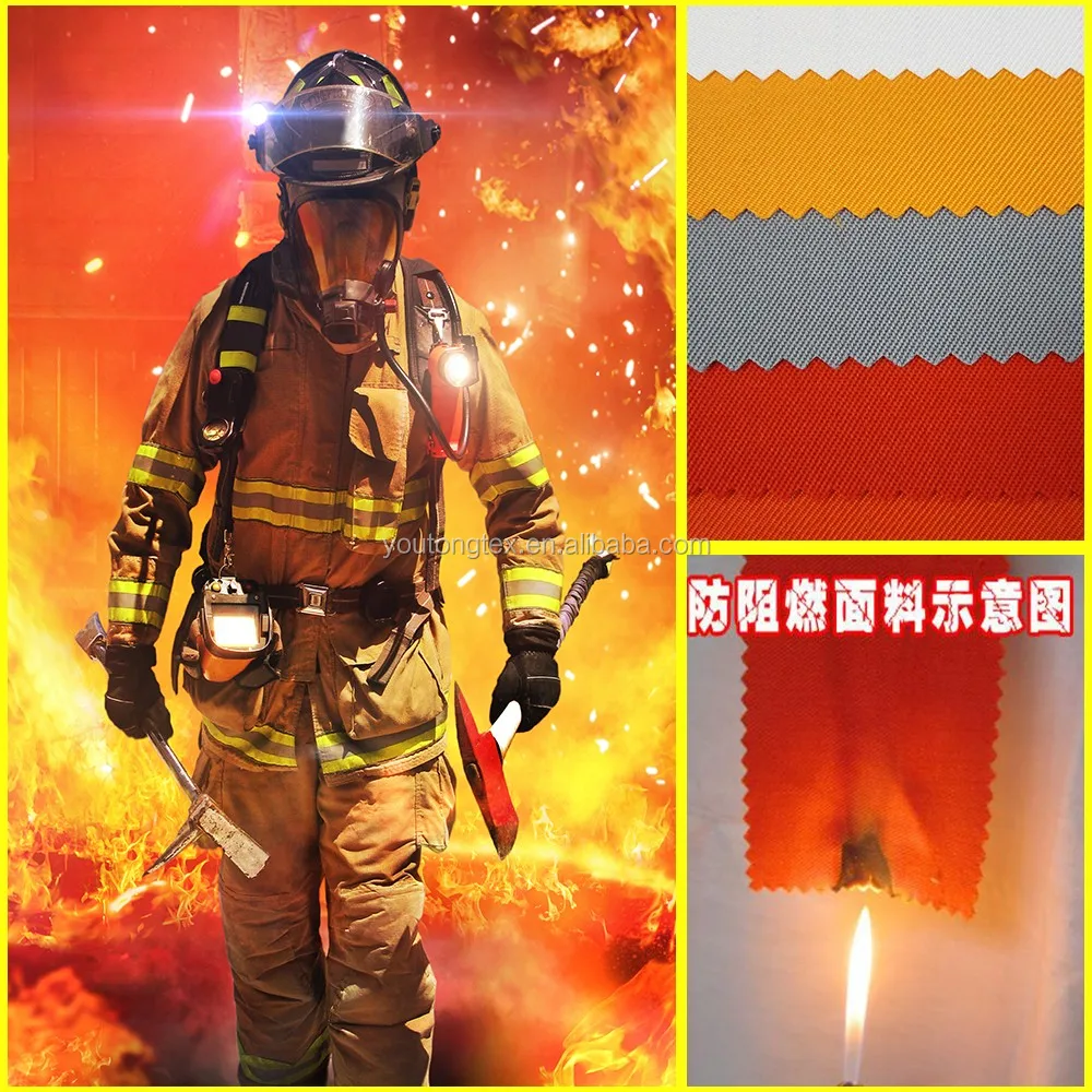 fr clothing wholesale fire resistant fireproof fabric safety garment