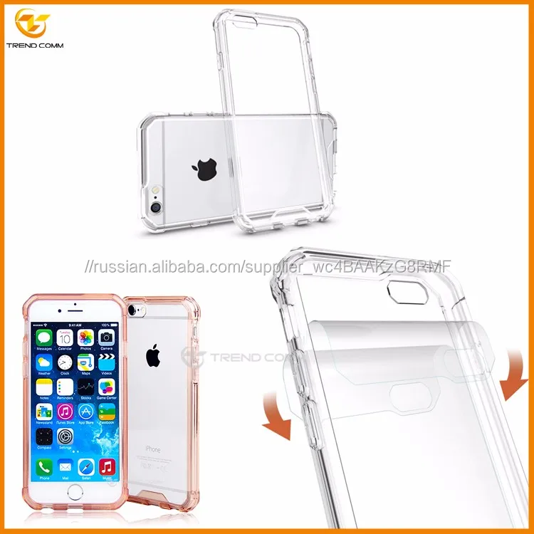 Кристалл цвет противоударный ясно чехол для iphone 6 plus 5.5 дюймов