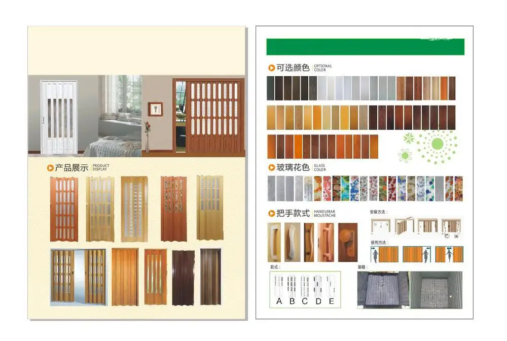 Partition Wall PVC Sliding Folding Accordion Doors
