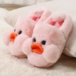 Симпатичные Мультяшные детские тапочки в теплый дом зимой