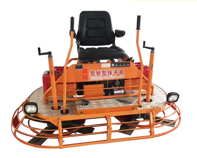 13 HP 24HP ride on power tools, конкретные затрите