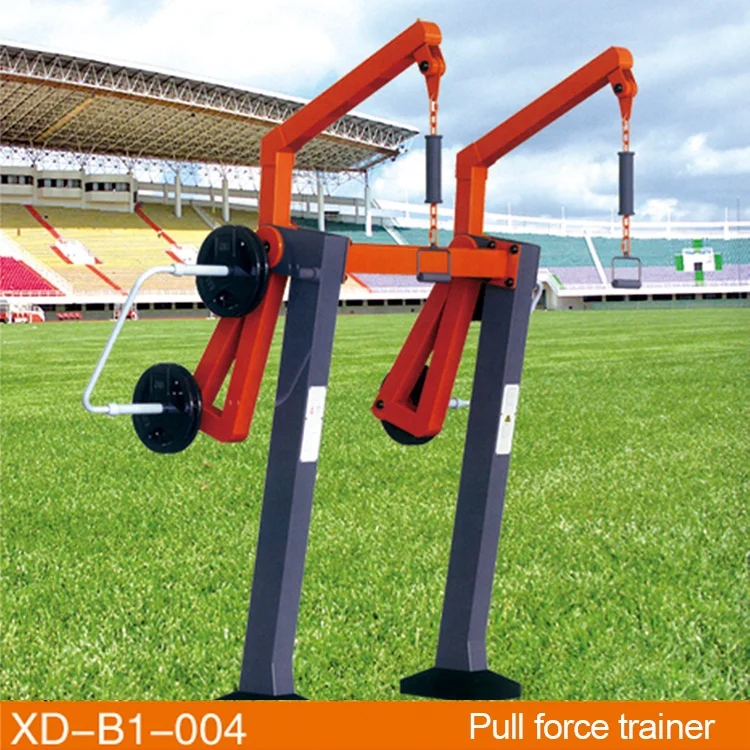 Outdoor Public Fitness Ground Chest Training Expander Chest Exercise Equipment Outdoor Gym Sports Equipment
