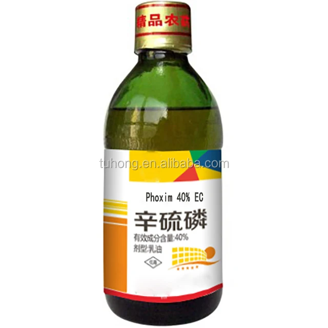 
agrochemicals insecticide phoxim 92% TC 40%EC 50% EC 5%GR 