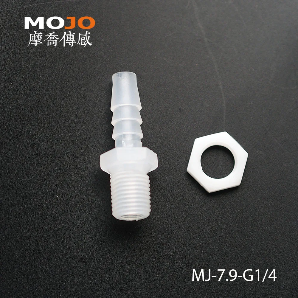 MJ-7.9-G1/4(With Nuts) Straight plastic nozzle connector